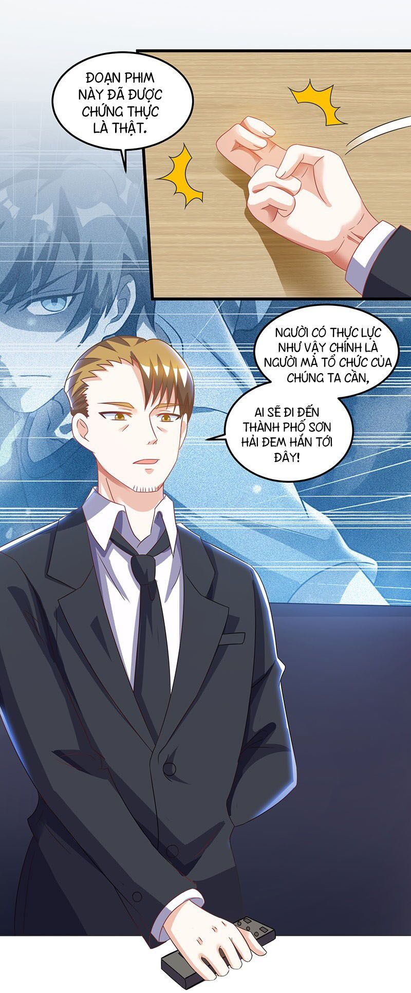 Thần Cấp Thấu Thị: Chapter 51