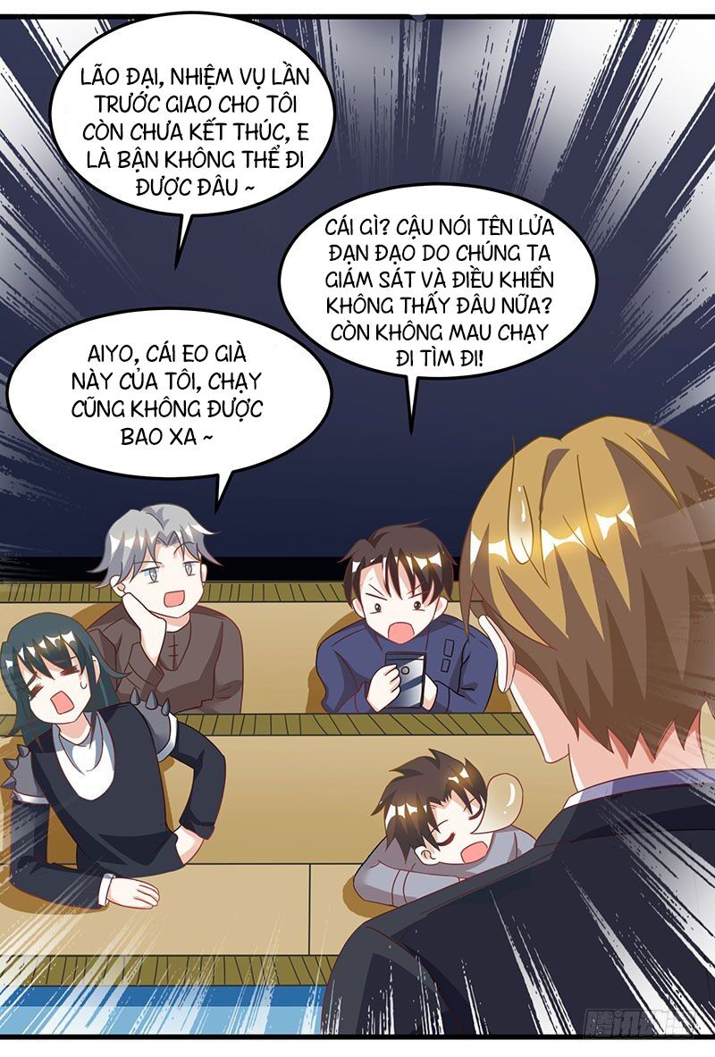 Thần Cấp Thấu Thị: Chapter 51