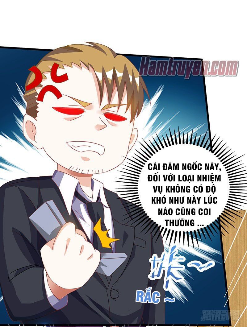 Thần Cấp Thấu Thị: Chapter 51