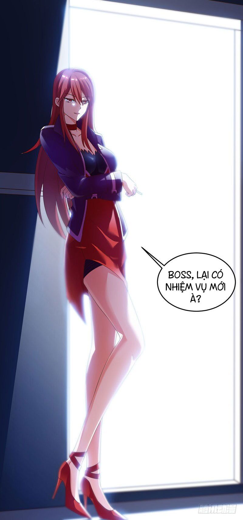 Thần Cấp Thấu Thị: Chapter 51