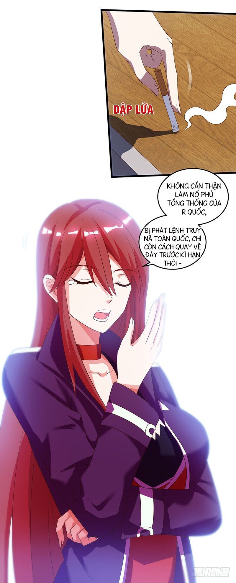 Thần Cấp Thấu Thị: Chapter 51
