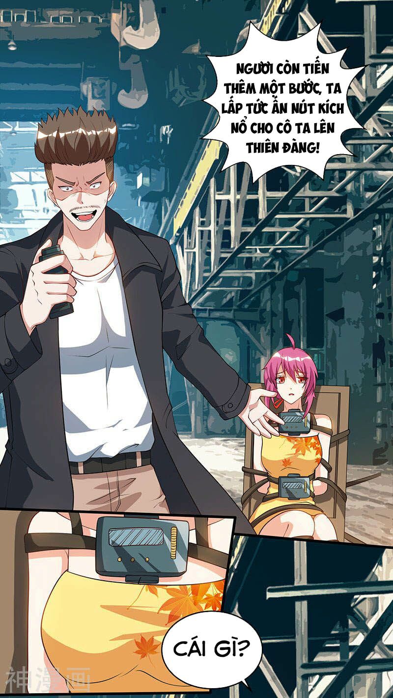 Thần Cấp Thấu Thị: Chapter 53