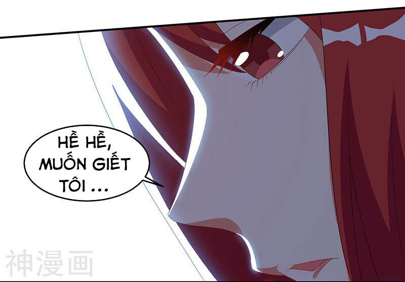 Thần Cấp Thấu Thị: Chapter 53