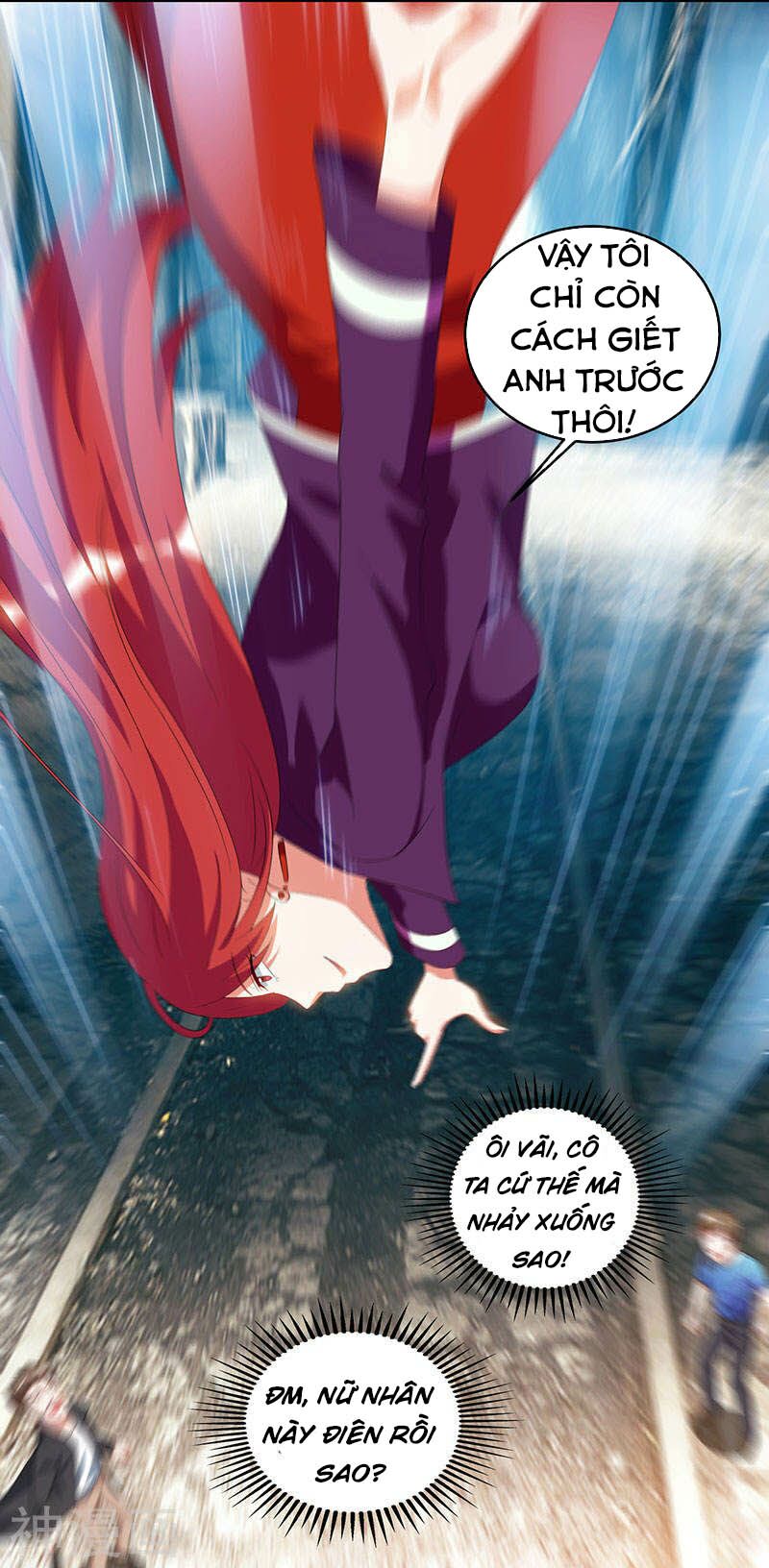 Thần Cấp Thấu Thị: Chapter 53