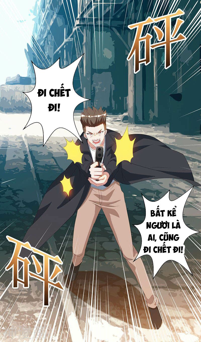 Thần Cấp Thấu Thị: Chapter 53