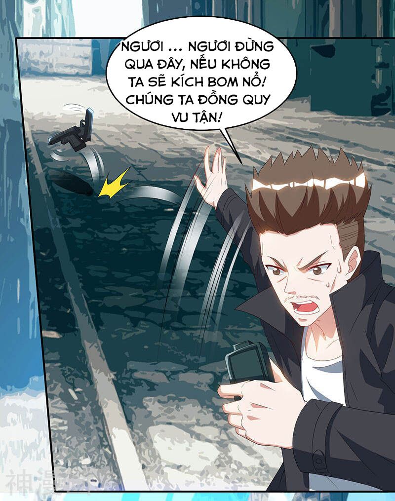 Thần Cấp Thấu Thị: Chapter 53