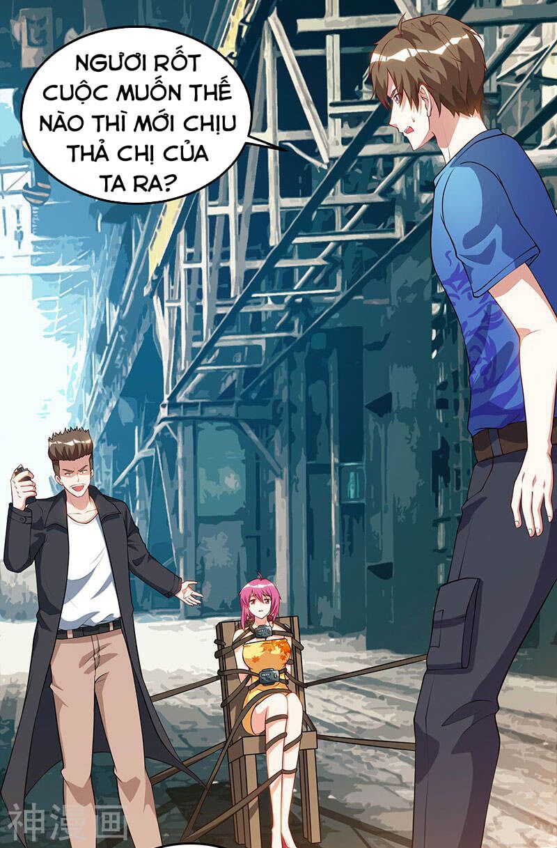 Thần Cấp Thấu Thị: Chapter 53