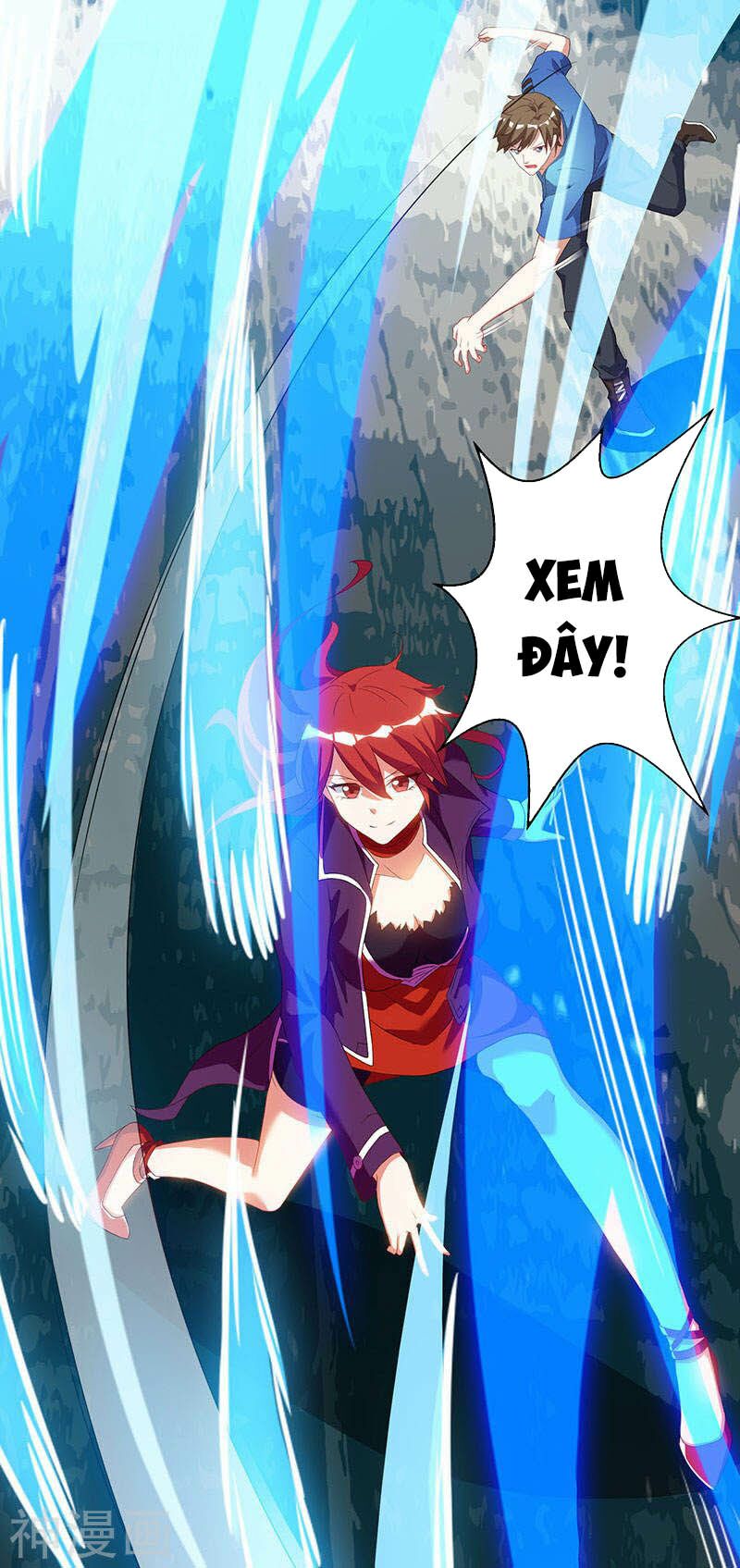 Thần Cấp Thấu Thị: Chapter 53