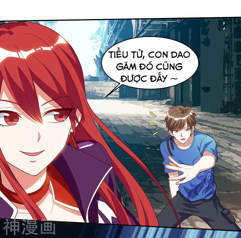 Thần Cấp Thấu Thị: Chapter 53