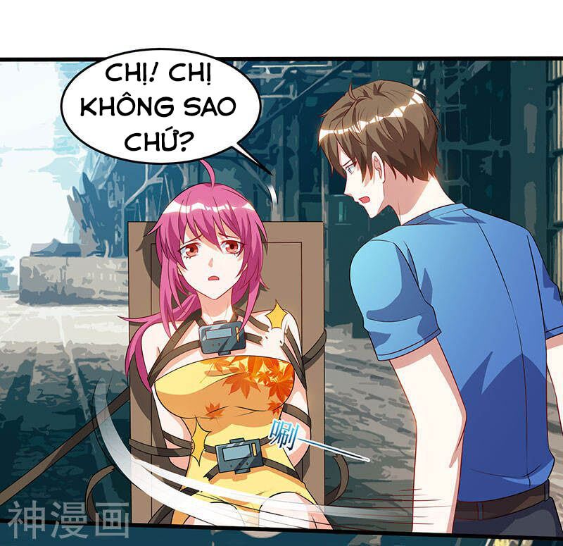 Thần Cấp Thấu Thị: Chapter 53