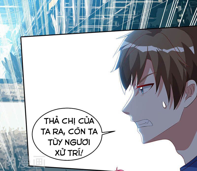 Thần Cấp Thấu Thị: Chapter 53