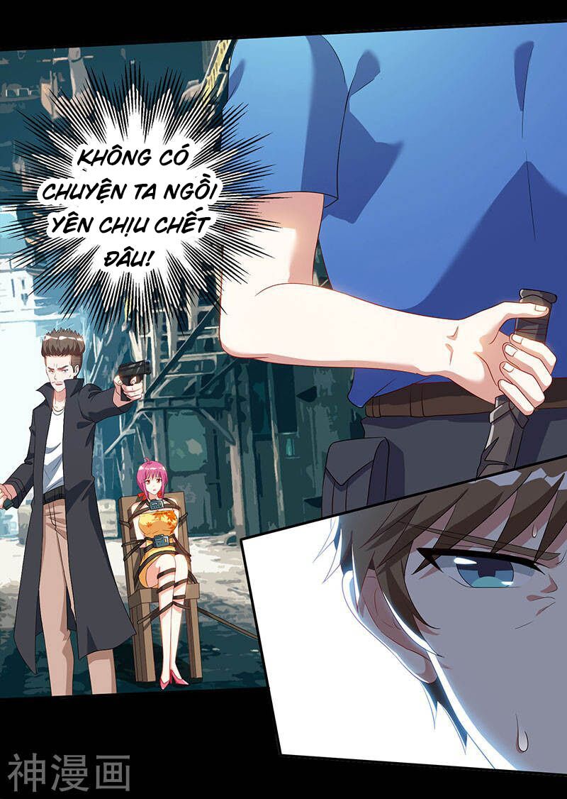 Thần Cấp Thấu Thị: Chapter 53
