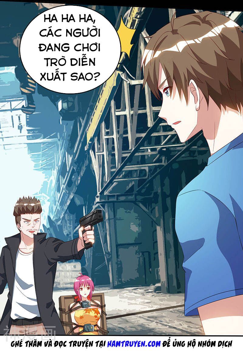 Thần Cấp Thấu Thị: Chapter 53