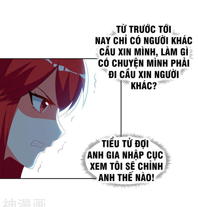 Thần Cấp Thấu Thị: Chapter 58