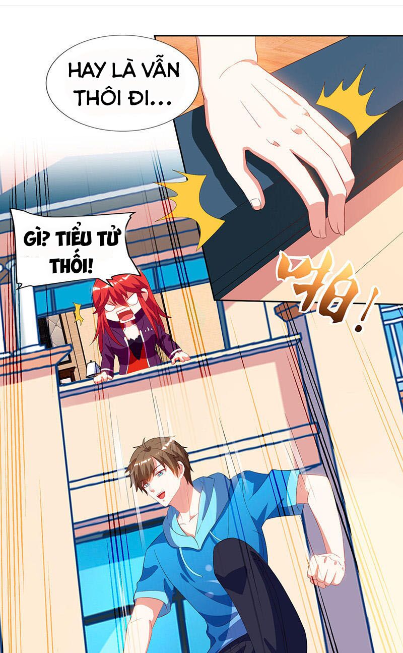 Thần Cấp Thấu Thị: Chapter 58