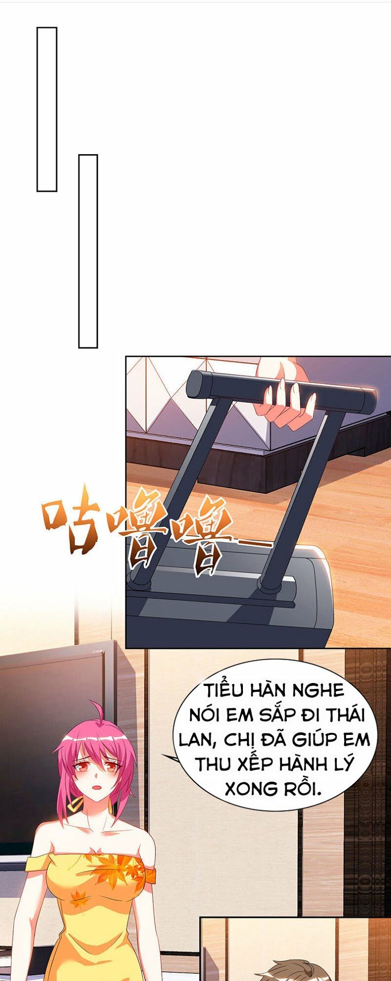 Thần Cấp Thấu Thị: Chapter 58