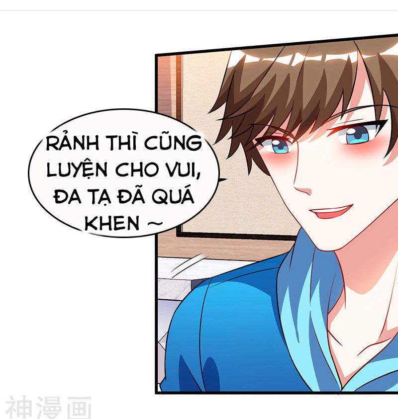 Thần Cấp Thấu Thị: Chapter 58