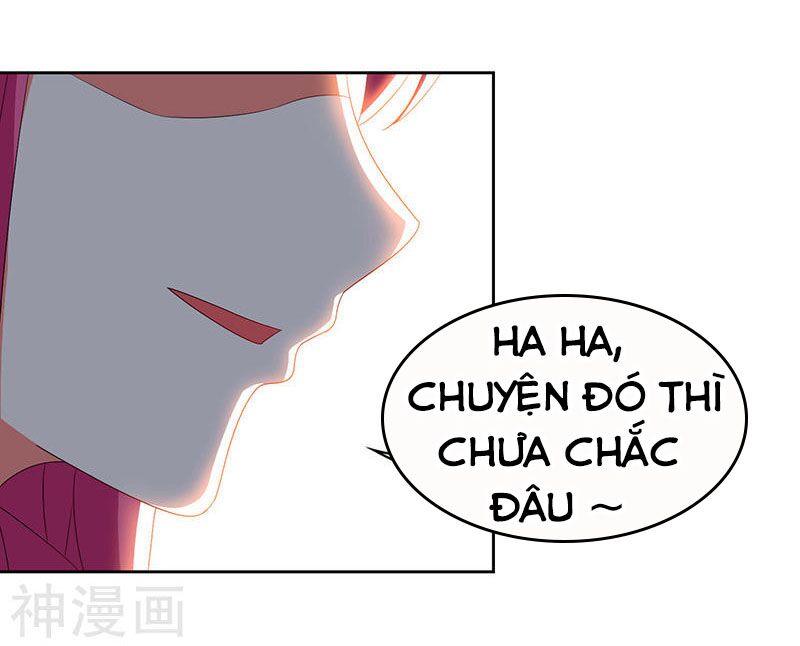 Thần Cấp Thấu Thị: Chapter 58