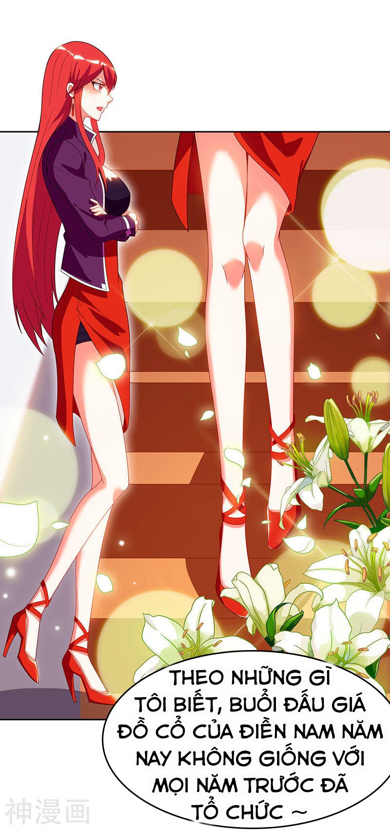 Thần Cấp Thấu Thị: Chapter 58
