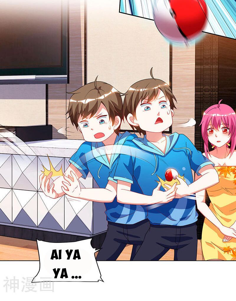 Thần Cấp Thấu Thị: Chapter 58