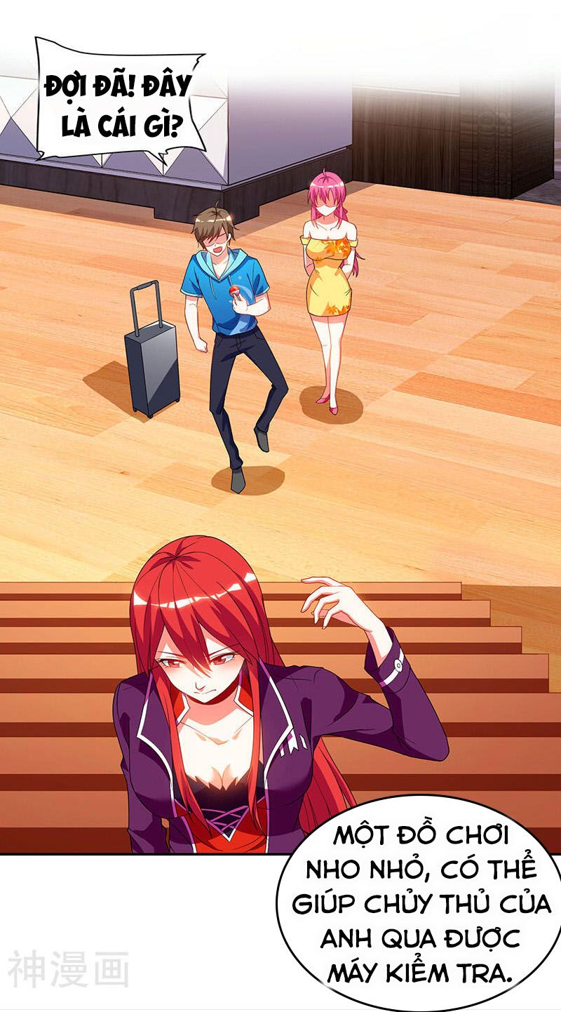 Thần Cấp Thấu Thị: Chapter 58