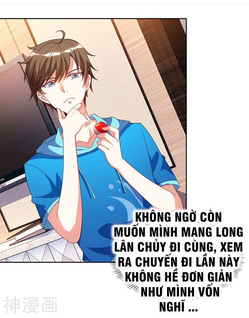 Thần Cấp Thấu Thị: Chapter 58