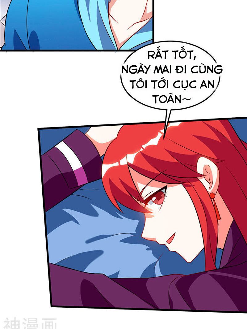Thần Cấp Thấu Thị: Chapter 58