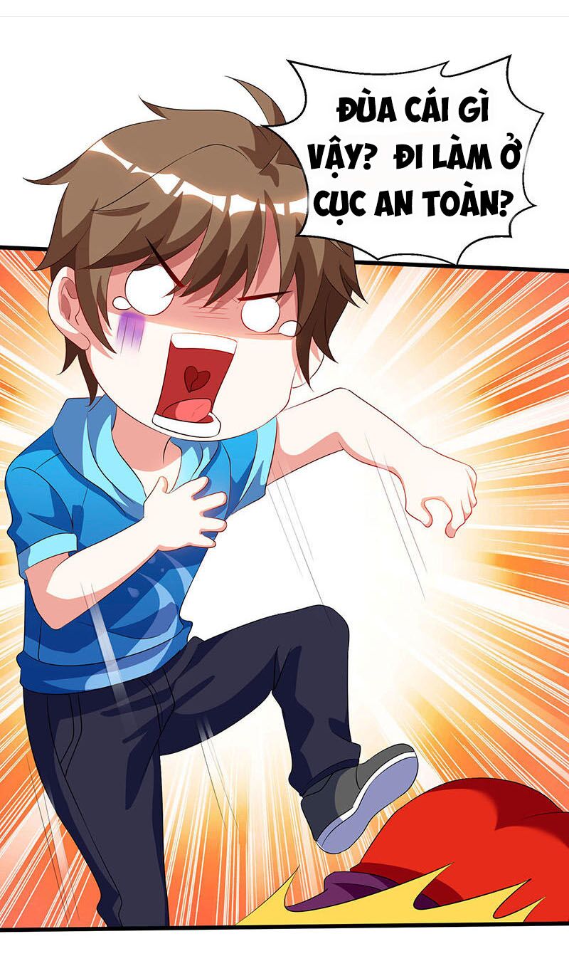 Thần Cấp Thấu Thị: Chapter 58