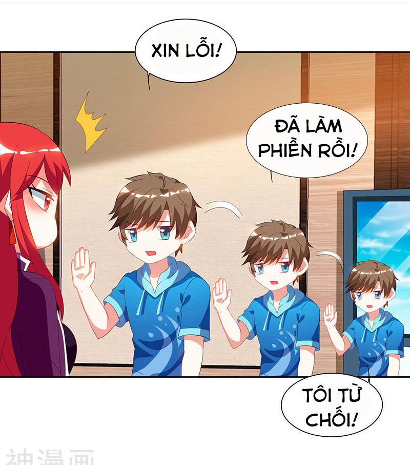 Thần Cấp Thấu Thị: Chapter 58