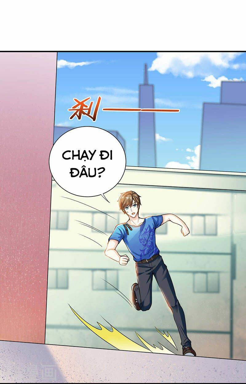 Thần Cấp Thấu Thị: Chapter 6