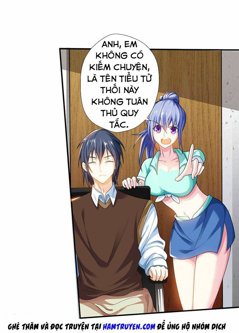 Thần Cấp Thấu Thị: Chapter 6