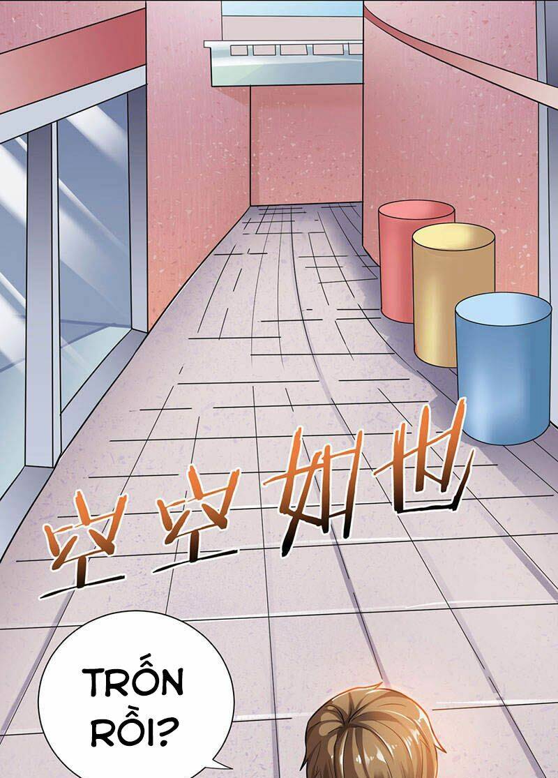 Thần Cấp Thấu Thị: Chapter 6