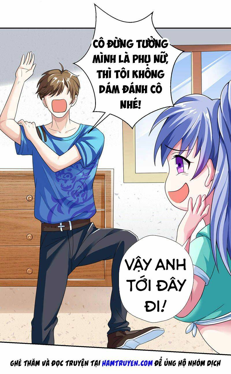 Thần Cấp Thấu Thị: Chapter 6