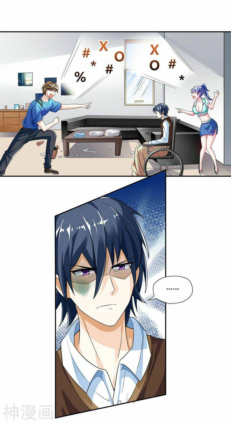 Thần Cấp Thấu Thị: Chapter 6