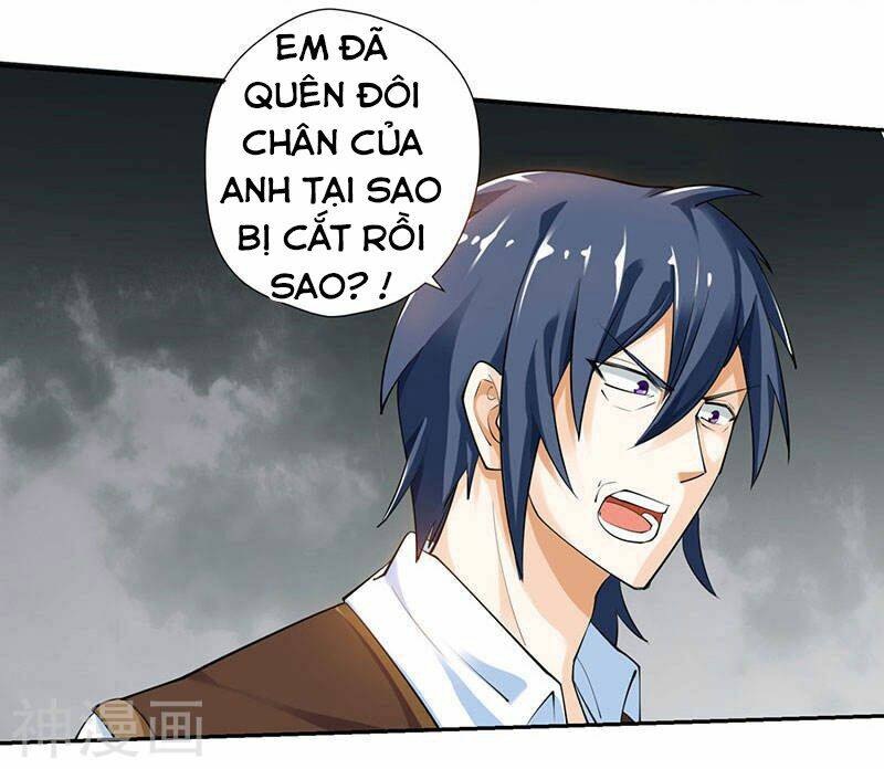 Thần Cấp Thấu Thị: Chapter 6