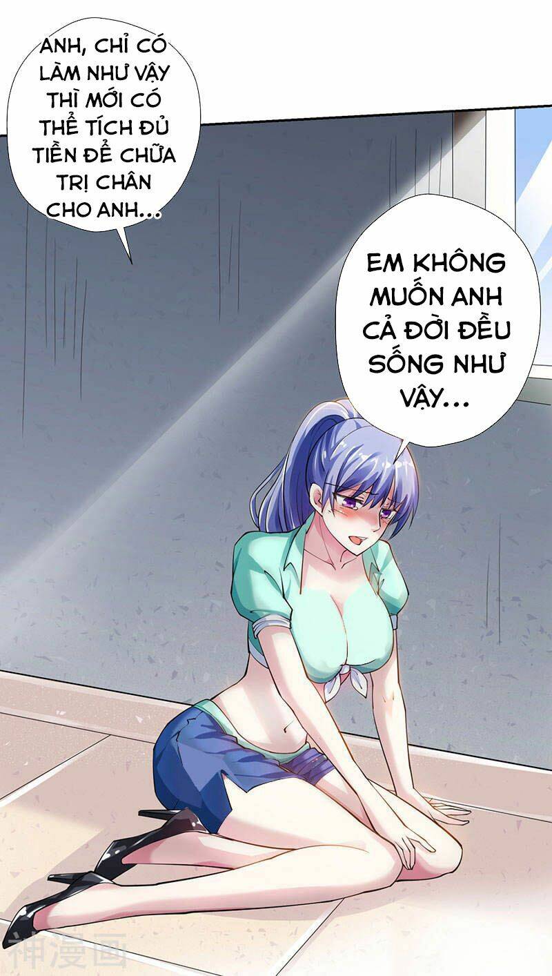 Thần Cấp Thấu Thị: Chapter 6