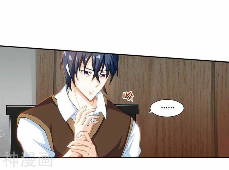 Thần Cấp Thấu Thị: Chapter 6