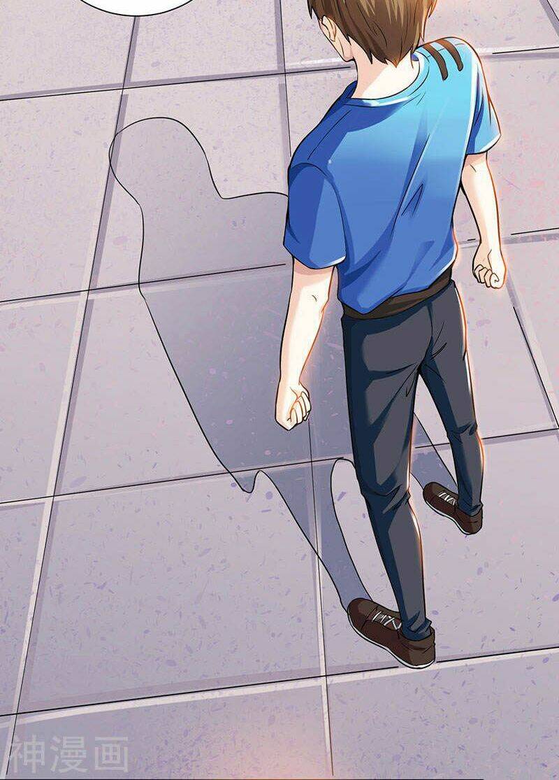 Thần Cấp Thấu Thị: Chapter 6