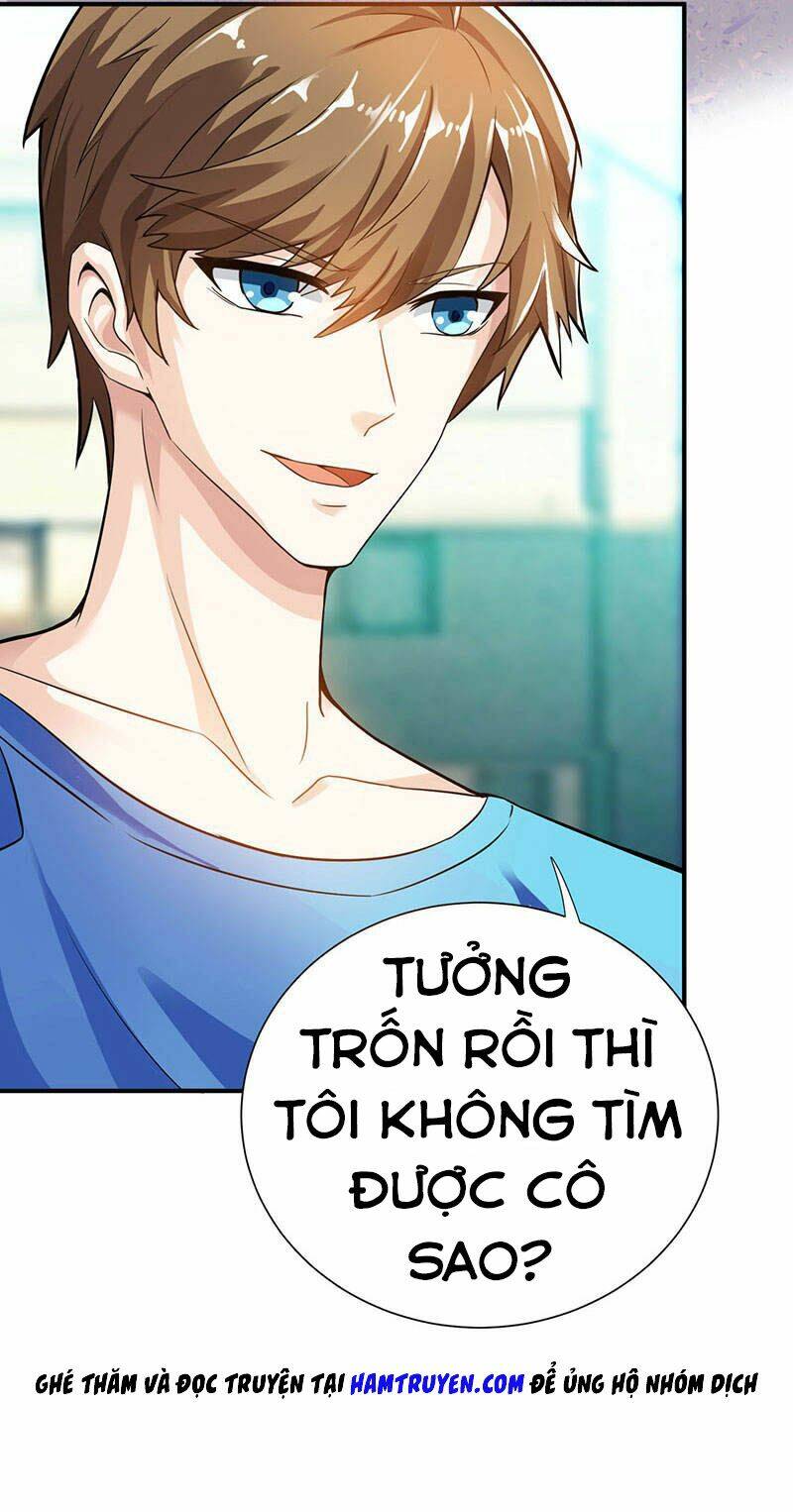 Thần Cấp Thấu Thị: Chapter 6