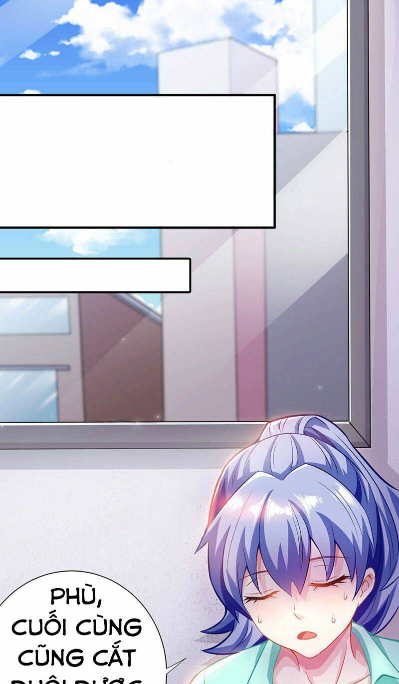 Thần Cấp Thấu Thị: Chapter 6