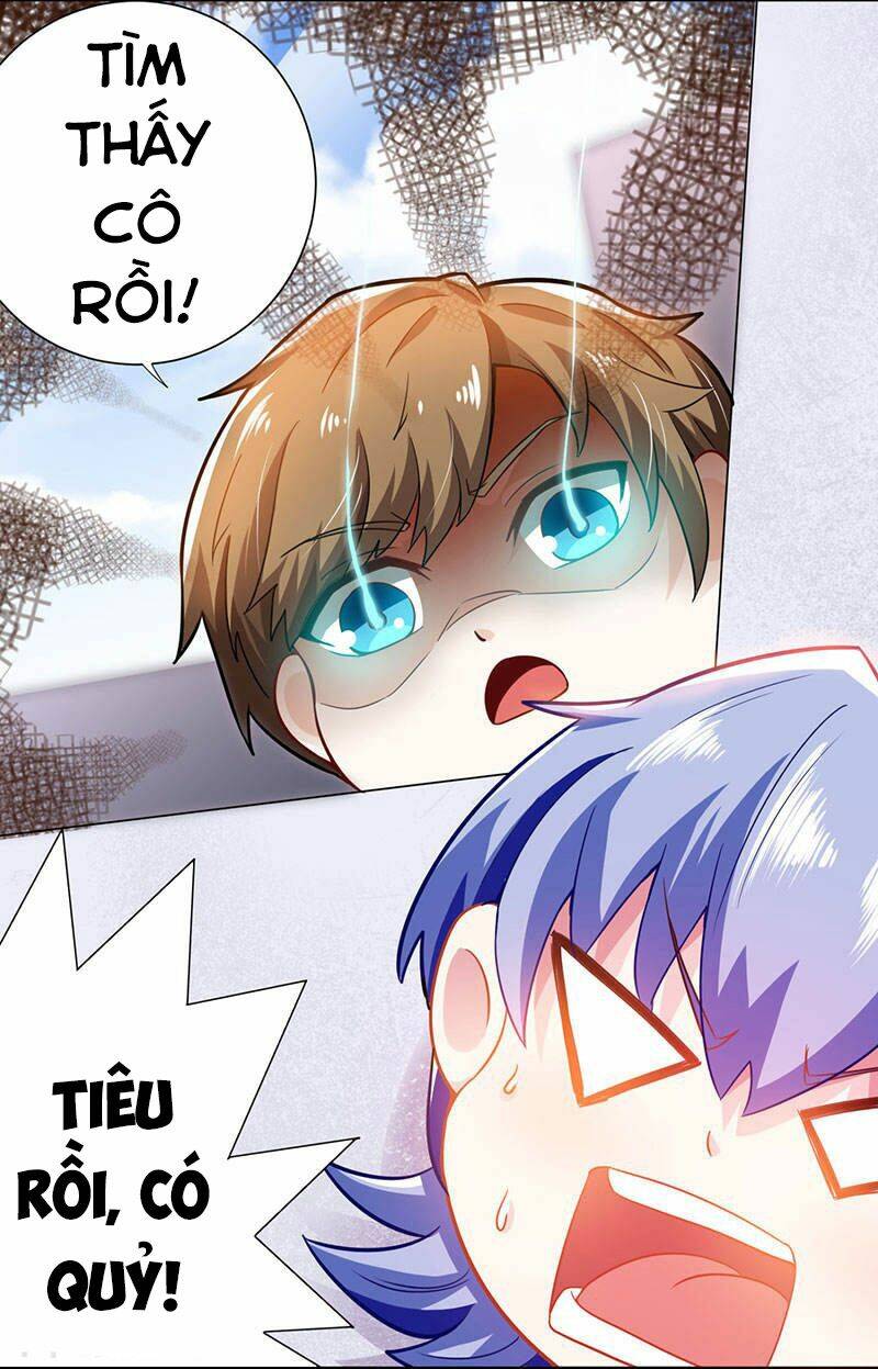 Thần Cấp Thấu Thị: Chapter 6