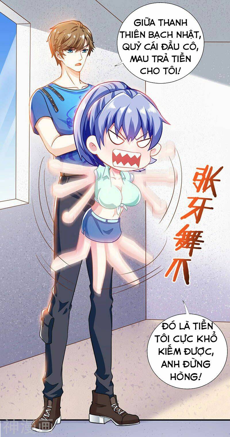 Thần Cấp Thấu Thị: Chapter 6