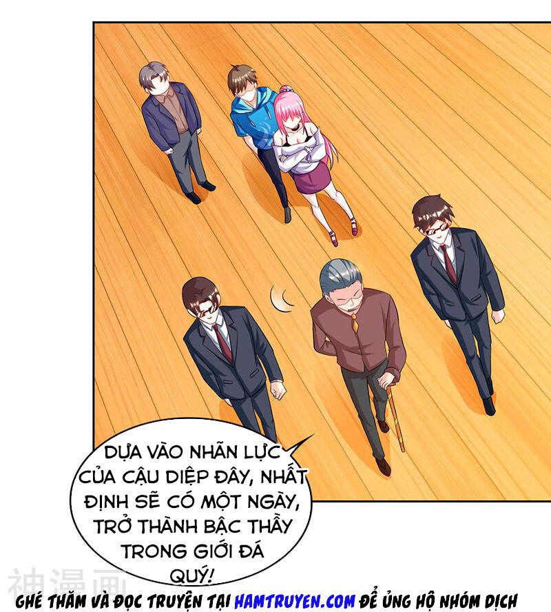 Thần Cấp Thấu Thị: Chapter 67