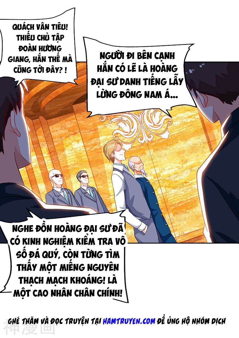 Thần Cấp Thấu Thị: Chapter 67