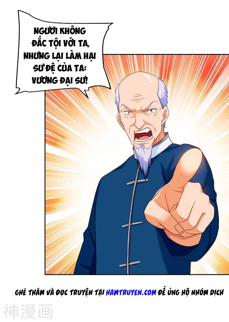 Thần Cấp Thấu Thị: Chapter 67