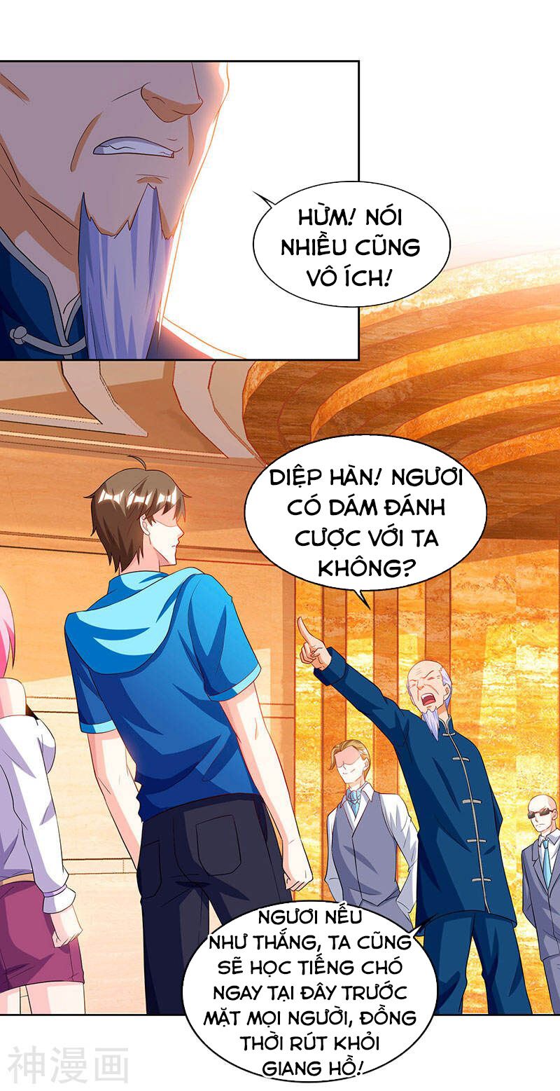 Thần Cấp Thấu Thị: Chapter 67