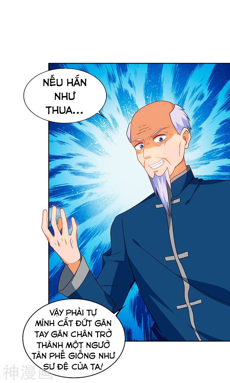 Thần Cấp Thấu Thị: Chapter 67