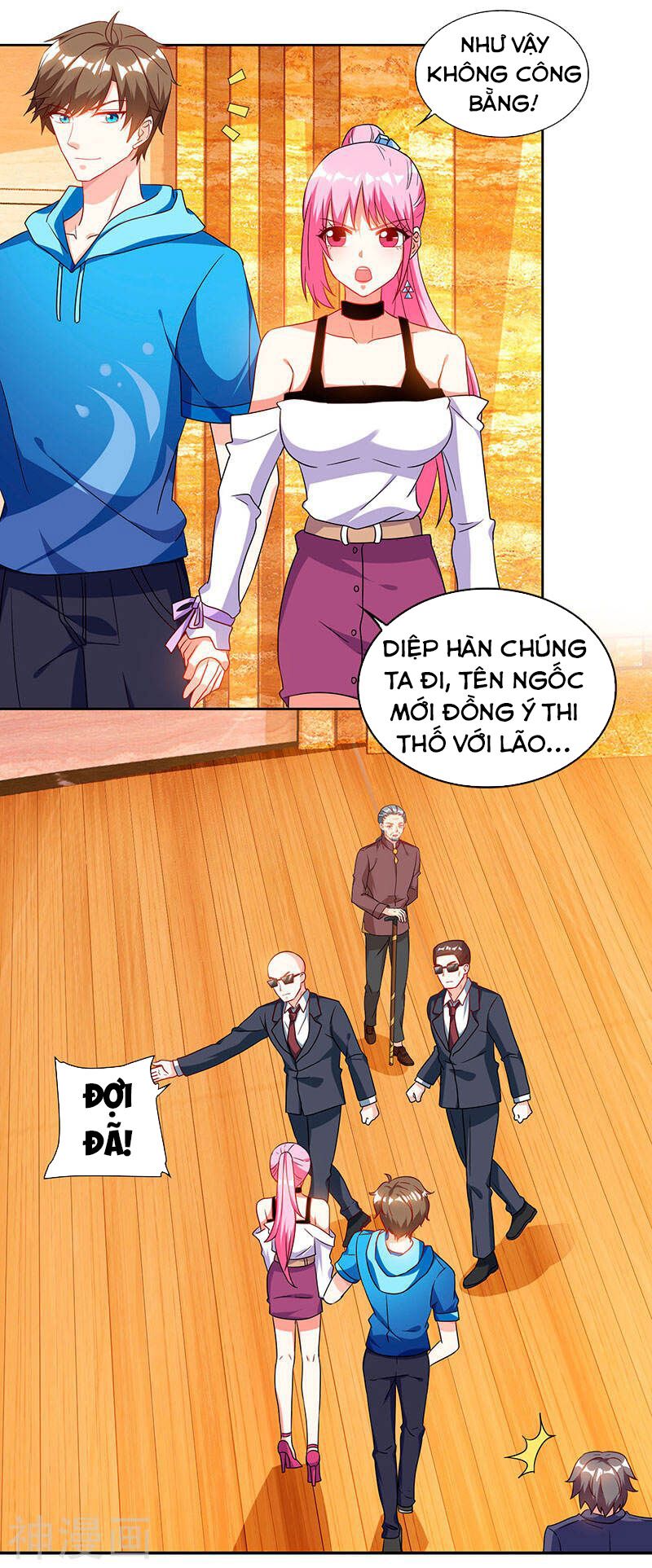 Thần Cấp Thấu Thị: Chapter 67