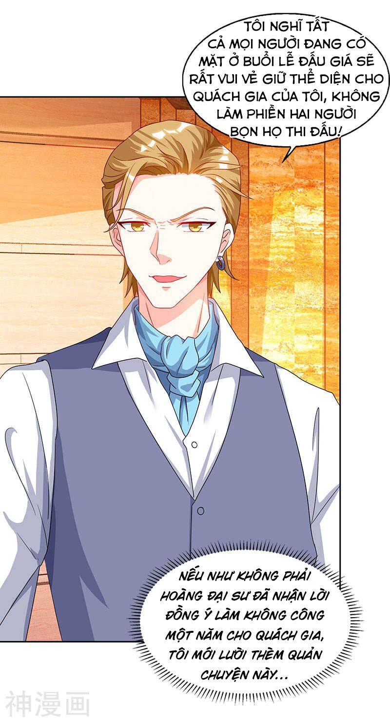 Thần Cấp Thấu Thị: Chapter 67