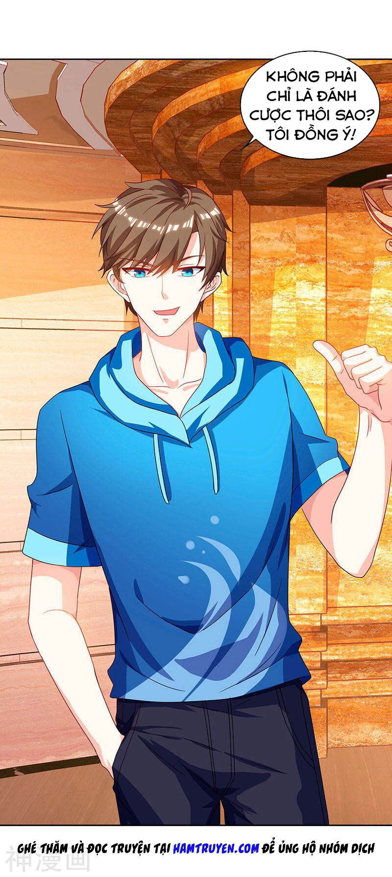 Thần Cấp Thấu Thị: Chapter 67